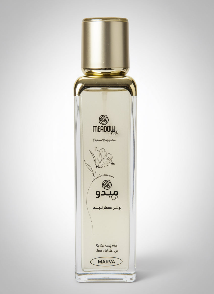 Meadow performed body lotion